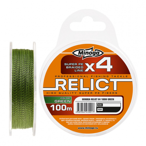 MINOGA RELICT X4 GRE фото 2