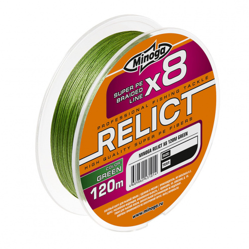 MINOGA RELICT X8 GRE
